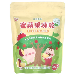 無毒農粥寶寶 蜜蘋果凍乾 食材全檢驗 安心看得見, 20g, 1包