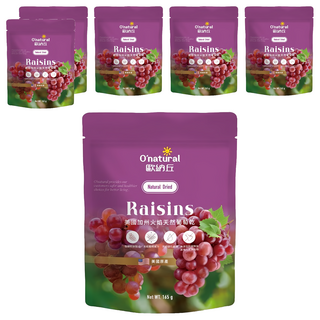 O'natural 歐納丘 美國加州火焰天然葡萄乾 165g, 6包