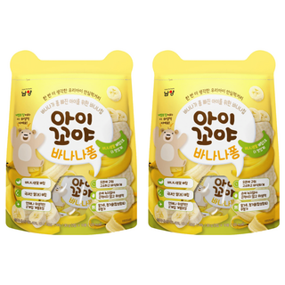 Namyang 南陽乳業 牙牙米餅 30g 韓國米製成 六角形設計 獨立小包裝 適合六個月以上寶寶, 香蕉, 2袋