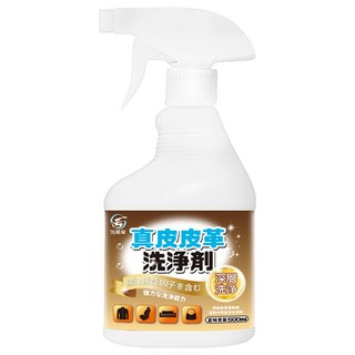 污脫幫 真皮皮革清潔劑 500ml,溫和清潔,深層去污,適用於皮衣/皮沙發/皮包, 1瓶