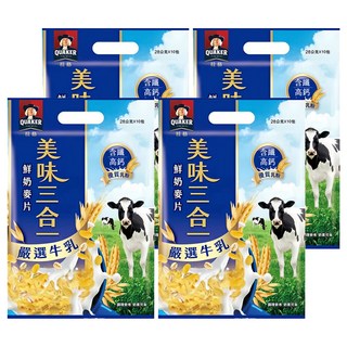 QUAKER 桂格 美味三合一麥片 嚴選牛乳 10包, 28g, 4袋