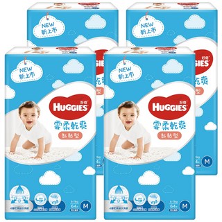 HUGGIES 好奇 雲柔乾爽黏貼型尿布 6~11kg, M, 256片