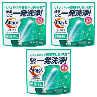 Attack ZERO 極效洗衣霸 室內晾乾型, 55支, 3袋