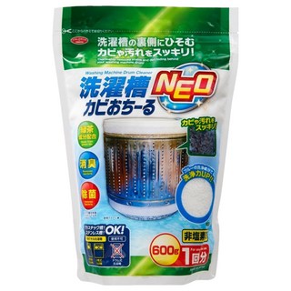 AIMEDIA 艾美迪雅 洗衣槽清潔劑 含綠茶成分 除臭 抗菌, 600g, 1包