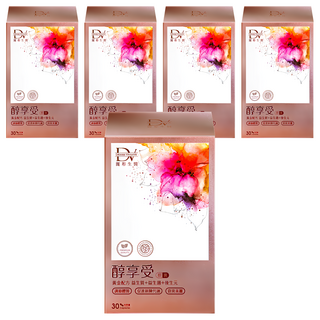 DV 麗彤生醫 醇享受膠囊, 30顆, 560mg, 5盒