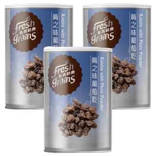 長青穀典 梅之味葡萄乾，幫助維持消化道機能, 110g, 3罐