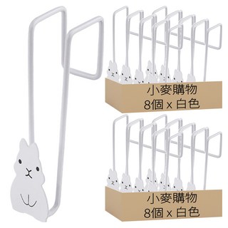 小麥購物 兔子造型門後掛勾 L2304, 16個, 白色