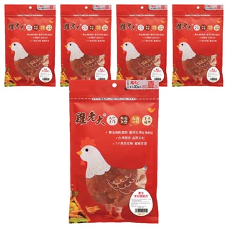 雞老大 燻香薄切雞胸肉片, 100%新鮮雞肉製成 低脂肪 犬專用, 90g, 5包