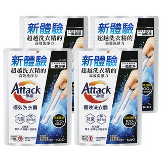 Attack 一匙靈 台灣公司貨 極效洗衣霸 抗菌去漬, 7個, 4袋
