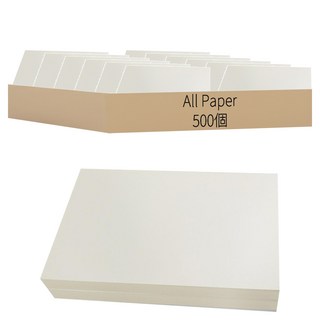 All Paper 米色模造紙 120g, A4, 500個