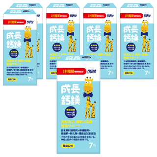 RISAL 小兒利撒爾 成長鈣鎂, 無添加糖, 300mg鈣+80mg鎂, 7包 Set, 2g, 6個