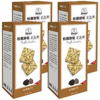 福義軒 松露餅乾, 155g, 台灣第一片, 4盒