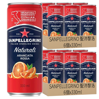 SANPELLEGRINO 聖沛黎洛 氣泡水果飲料 血橙口味, 330ml, 12個
