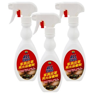 do it 多益得 All Clean 家具皮革亮光保養劑 適用於裝修面料/金屬/玻璃, 450ml, 3瓶
