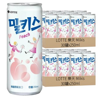 LOTTE 樂天 Milkis 桃子優格風味碳酸飲 250ml, 60罐