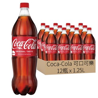 Coca-Cola 可口可樂 經典原味, 1.25L, 12瓶
