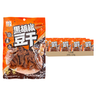久品香 黑胡椒豆干, 120g, 20包