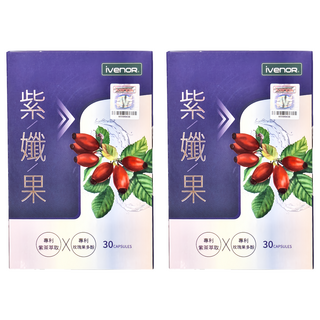 ivenoR 紫茶 + 玫瑰果膠囊 Set, 30顆, 2盒