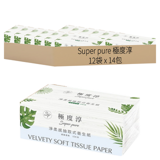 SUPER PURE 淨柔感抽取式衛生紙, 14包, 12袋