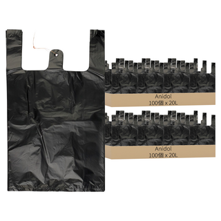 anidoll 手提超市購物袋 黑色, 20L, 200個