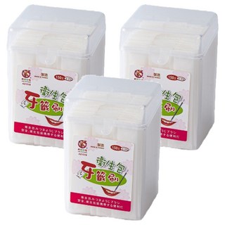 粉彩小兔 衛生包牙籤刷 獨立包裝 深入清潔牙縫 保持口氣清新, 0.1cm, 150支, 3盒