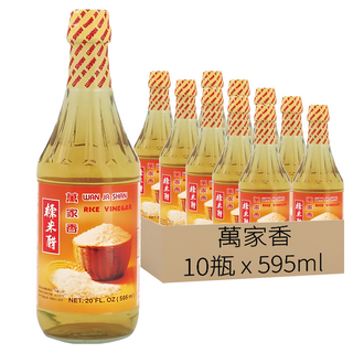 萬家香 糯米醋 100%純天然釀造 無添加防腐劑, 595ml, 10瓶