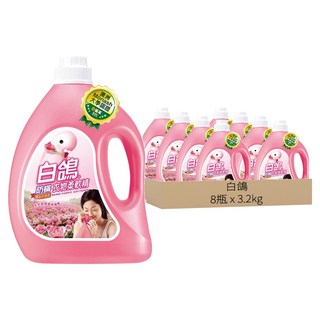 白鴿 防蟎衣物柔軟精 高雅玫瑰香, 3.2kg, 8瓶