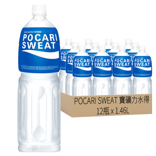 POCARI SWEAT 寶礦力水得 補充電解質和水分, 1.46L, 12瓶