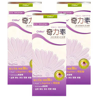 SINCERECARE 橙心 奇力素 高效緊緻私密凝膠 35ml (3盒)｜私密護理、緊緻保濕