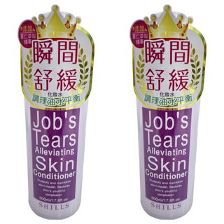 SHILLS 舒兒絲 薏仁舒緩淨化保濕化妝水 500ml 保濕舒緩調理肌膚, 2瓶