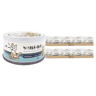 Neko 吶一口 貓湯罐, 多汁鮪魚 + 雞肉, 80g, 48罐