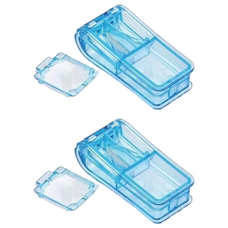 Fullicon 護立康 集屑切藥器 CT002, 2個