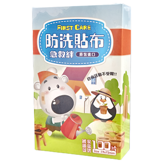 YOUNG CHEMICAL OK繃 防洗貼布急救絆 家庭號, 100片, 1盒