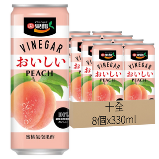 十全 蜜桃氣泡果酢 330ml, 8個