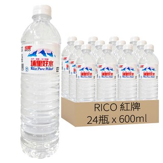 RICO 紅牌 埔里好水 清甜口感 水質清澈, 600ml, 24瓶