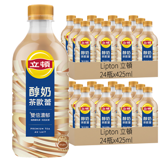 Lipton 立頓 醇奶茶歐蕾, 48瓶, 425ml