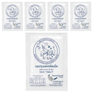 泰國 皇家牛奶片, 25g, 5包