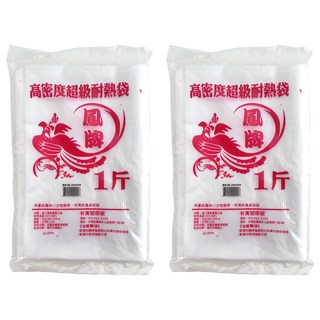 鳳牌耐熱袋375g 1斤 - 高密度耐熱 食品級材質 台灣製造, 25 x 33cm, 1包, 2個