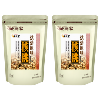 元氣家 烘焙原味核桃 輕度烘焙 無調味 大顆飽滿果實 安心食用, 200g, 2包