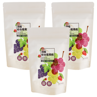 好日好食 好果系列 綜合莓果乾 夾鏈袋包裝, 120g, 3包