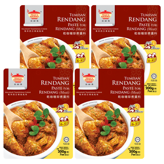 TEAN'S GOURMET 田師傅 仁當乾咖哩即煮醬料，200g，馬來西亞傳統風味，簡易烹飪, 4包