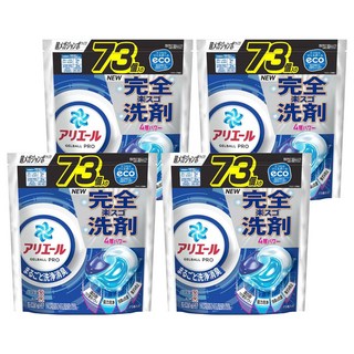 ARIEL 日本原裝進口 4D抗菌洗衣球 經典抗菌 藍色, 73顆, 4袋