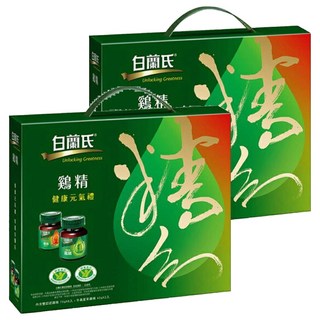 白蘭氏 健康元氣雞精禮盒 含雙認證雞精與冬蟲夏草雞精, 2盒, 8瓶