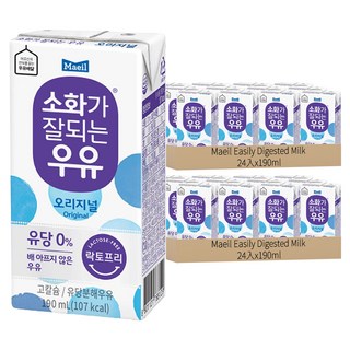 Maeil Easily Digested Milk 易消化牛奶, 190ml, 48入