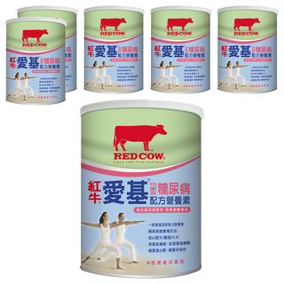 RED COW 紅牛 愛基均衡及糖尿病配方營養素, 900g, 6罐