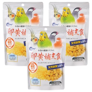 Canary 天惠鳥用冷凍乾燥蛋黃丁 40g, 天然無添加鳥類營養補充品, 3入, 蛋黃丁
