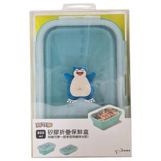 Bone 蹦克 寶可夢 矽膠摺疊保鮮盒 卡比獸, 800ml, 1個