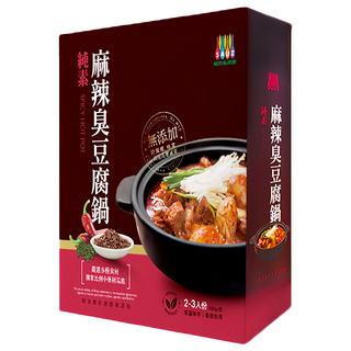 毓秀私房醬 全素麻辣臭豆腐鍋, 920g, 1盒