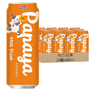 RICO 紅牌 木瓜牛奶飲料, 480ml, 24罐