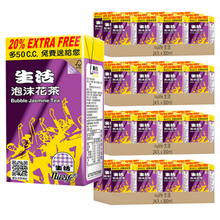 nulife 生活 泡沫花茶, 300ml, 96入